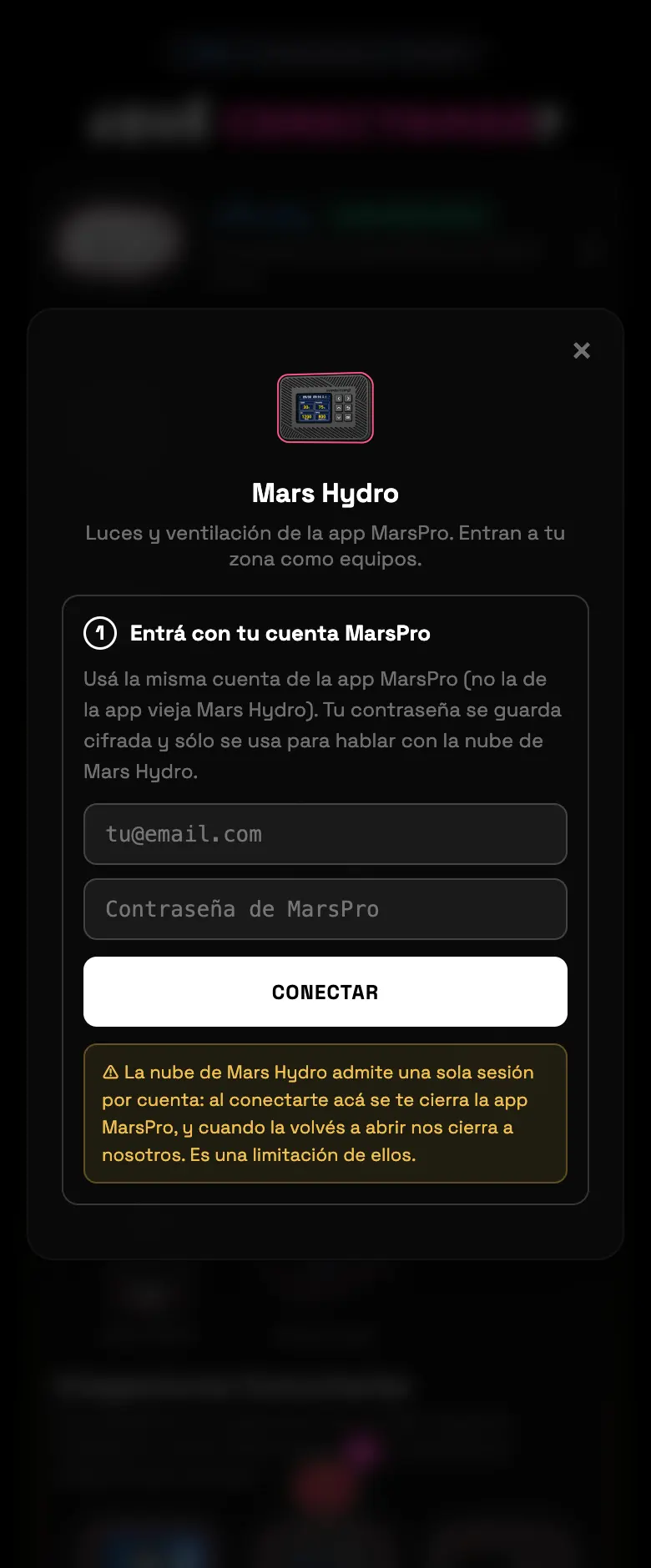 FIG 15 · MarsPro username and password; the password is cleared from the screen once you log in.