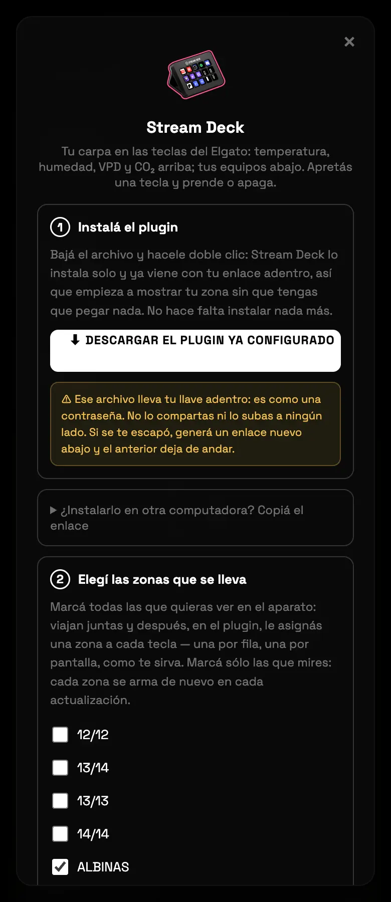 FIG 13 · The plugin downloads already configured with your link.